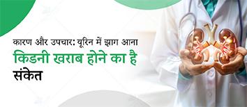 7-useful-tips-for-first-time-parents