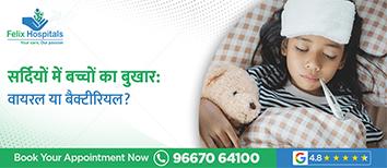 7-useful-tips-for-first-time-parents