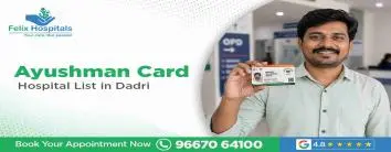 Ayushman Card Hospital List in Dadri 2026
