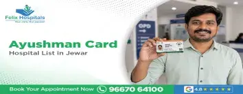 Ayushman Card Hospital List in Jewar 2026