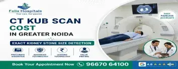 CT KUB Scan Cost in Greater Noida