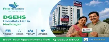 List of DGEHS Empanelled Hospitals for Cashless Treatment in Modinagar 2026