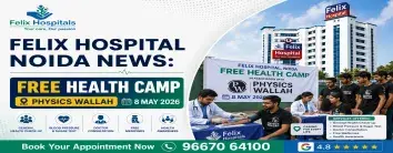 felix hospital latest news 2026