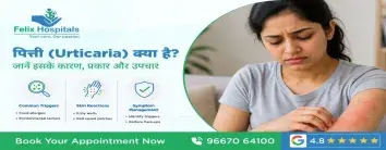Best Hospital in Noida
